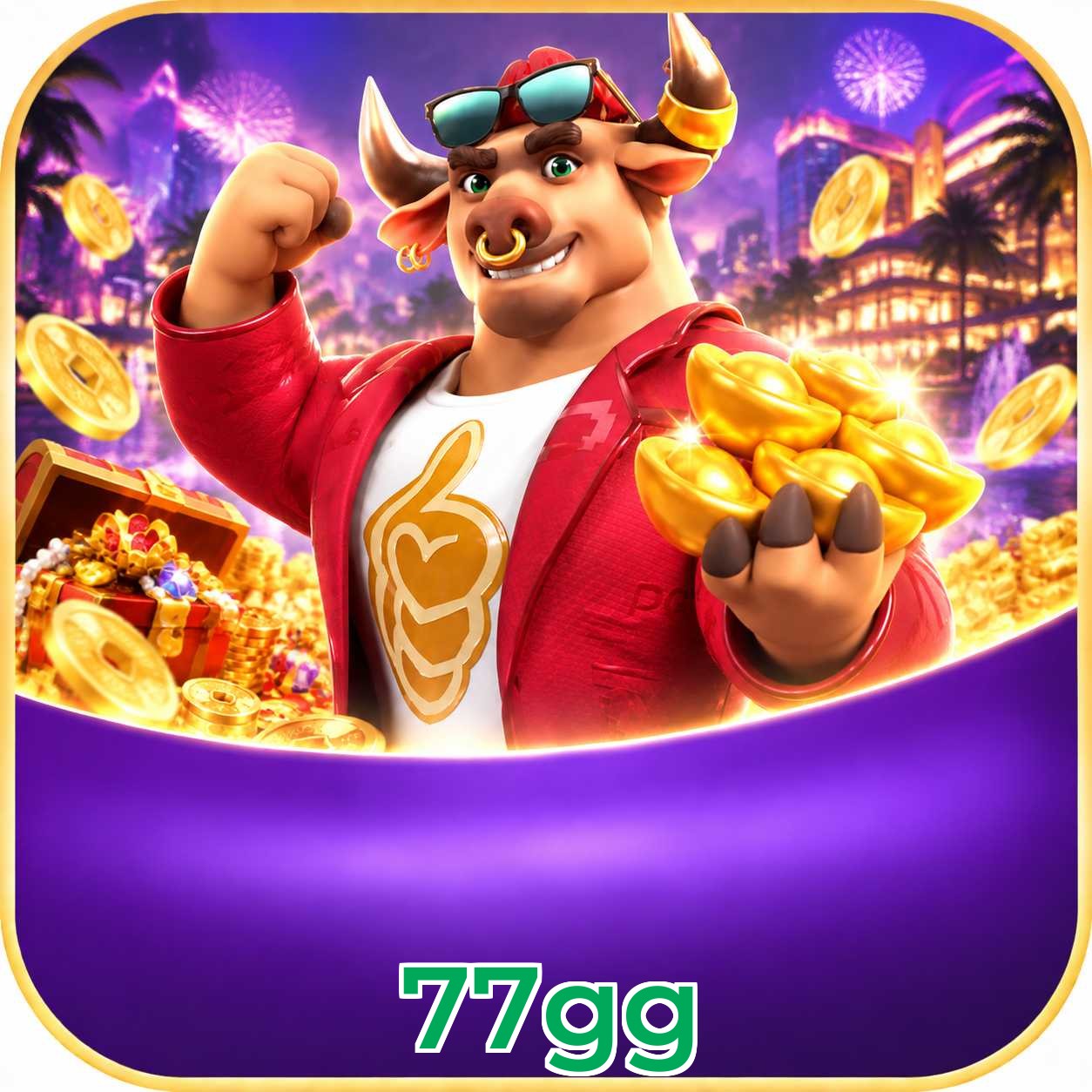 Download App